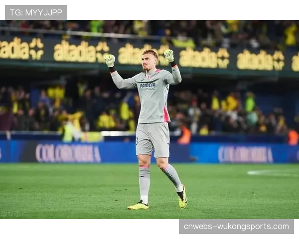 比利亚雷亚尔门将冲出禁区抢断，策划进球全过程被收录为经典案例。